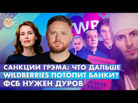 Youtube видео