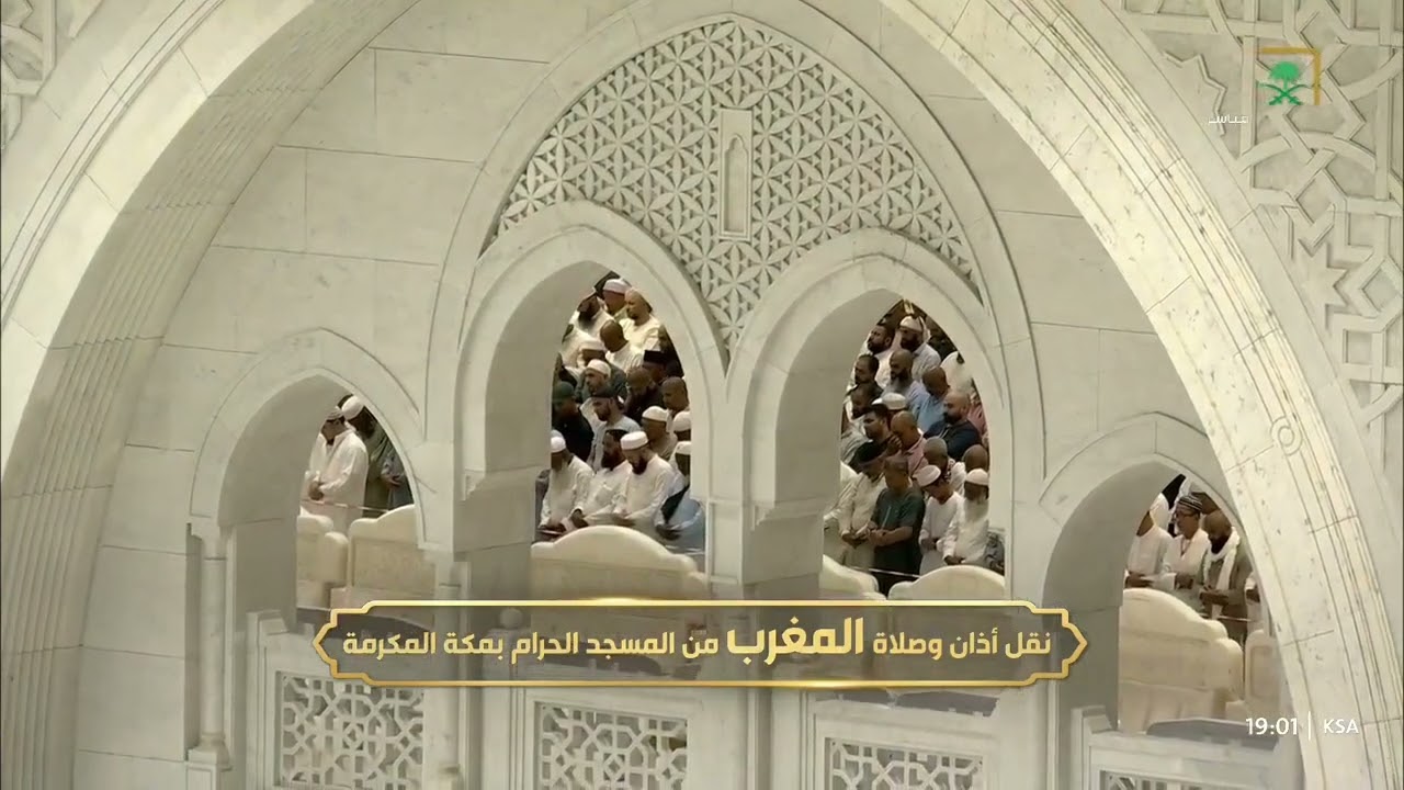 صلاة المغرب ليوم ٤-٣-١٤٤٨هـ لفضيلة الشيخ #بدر_التركي