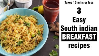 Dhaba style Chettinad Style Tomato Vermicelli Upma at home