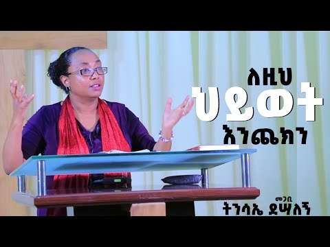 ቪዲዮ: የቃሉ ትንሣኤ ቤተክርስቲያን በባራሺ መግለጫ እና ፎቶዎች - ሩሲያ - ሞስኮ - ሞስኮ