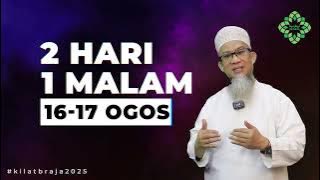 Kem Kilat Braja 2025- ilmu Petir untuk Kekebalan