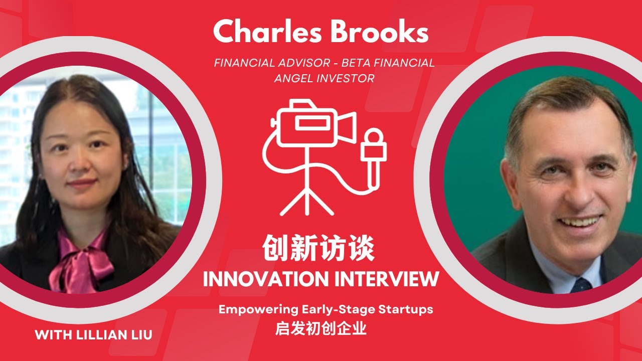 Charles Brooks 早期初创企业独特支持与资源 Unique Support and Resources for Early