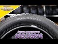 Рейтинг шин 205/55 R16 среднего сегмента от ПростоКолеса.РФ