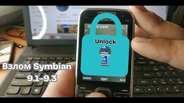 Инструкция по взлому Nokia Symbian (9.1-9.3)