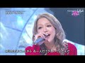 (LIVE) 西野カナ / さよなら