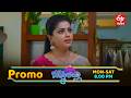 Bommarillu Latest Promo | Episode No 485 | 25th May 2026 | ETV Telugu
