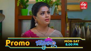 Bommarillu Latest Promo | Episode No 485 | 25th May 2026 | ETV Telugu