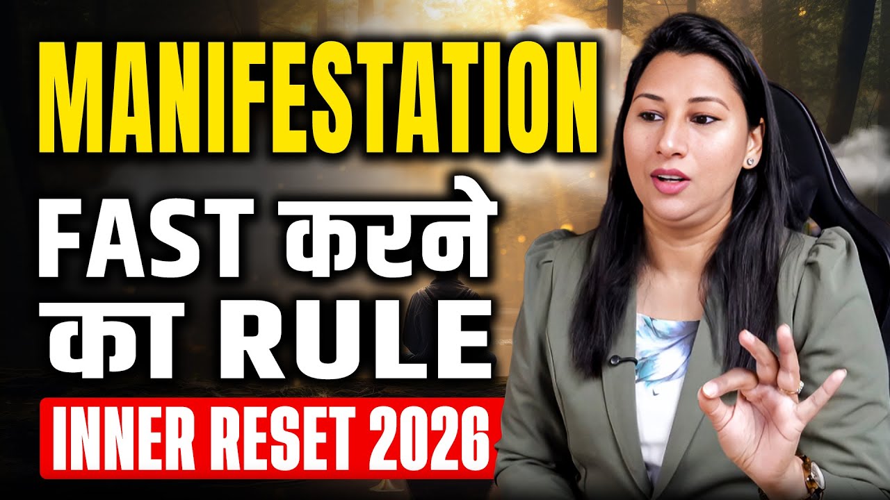 Reset Your Life Now| Stop Planning, Start Executing | The Action Plan That Will Define 2026 for You