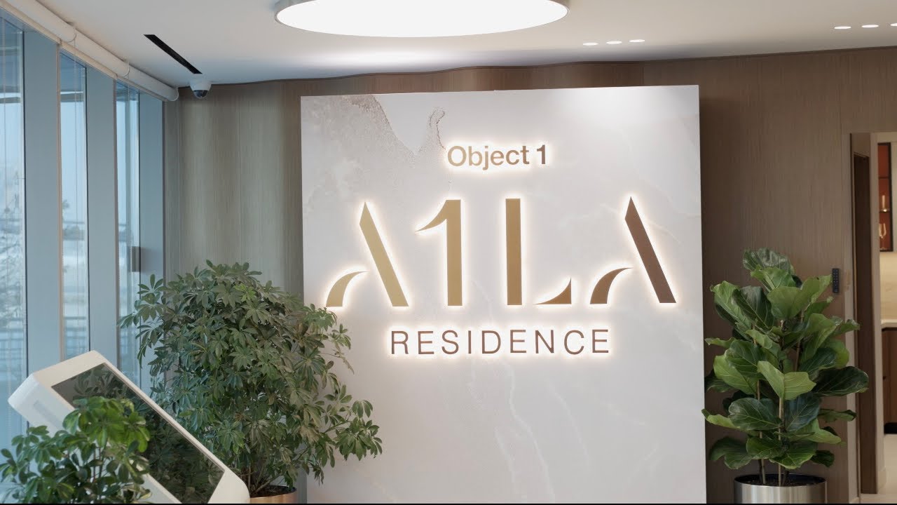 A1LA Residence Launch Abu Dhabi