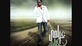 Ramy Ayach Ft. Belly ! 2011 ! Habibi-Habibi