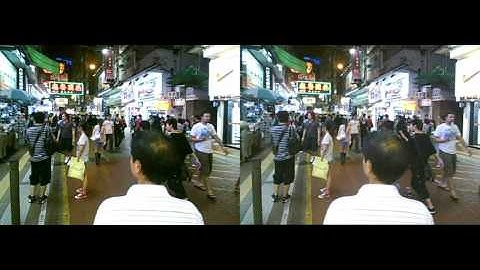 Kowloon, Hong Kong, at Night - 2010 Tachyon XC 3D - (yt3d:enable=true)