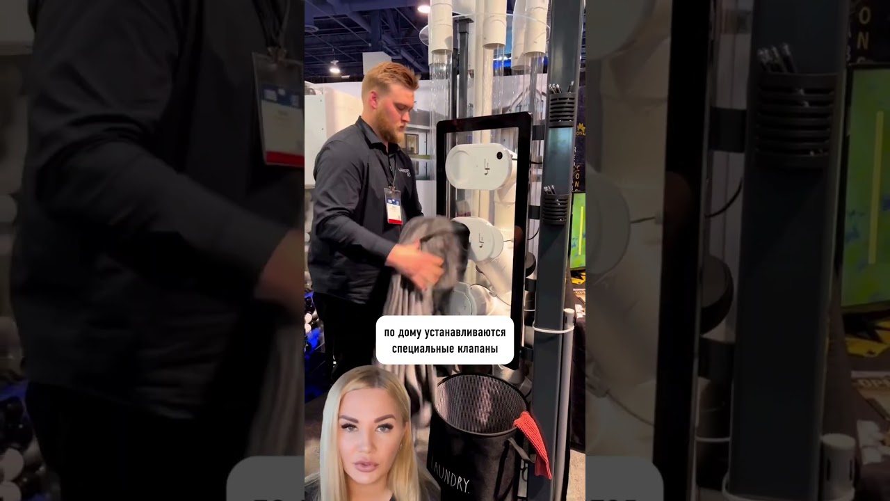 Эти ребята  @byotools решили самую важную боль всех домохозяек. Автор видео: @byotools 