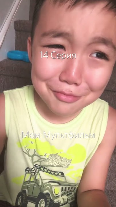 Супер Мем:Новости - YouTube