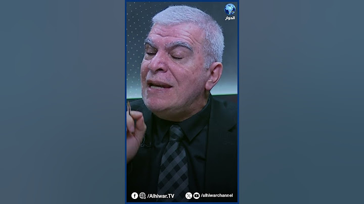 يحيى حرب: أنا متخوف من سرعة إتمام المرحلة الثانية من الصفقة!