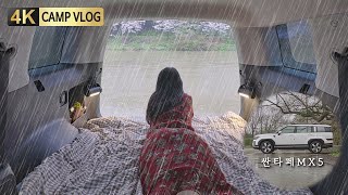 On a rainy day, enjoy camping with SUVs / Spicy ramen eating show