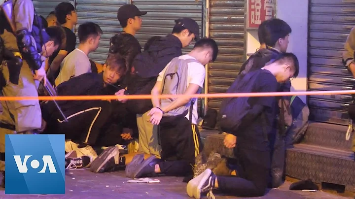 Protesters Clash with Hong Kong Police in Yau Ma Tei - DayDayNews