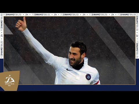 გიორგი ლორია