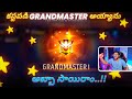 Kastapadda rank push chesina grandmaster ayina   free fire telugu  mbg army