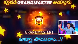 Kastapadda Rank Push Chesina Grandmaster Ayina 🔥 - Free Fire Telugu - MBG ARMY