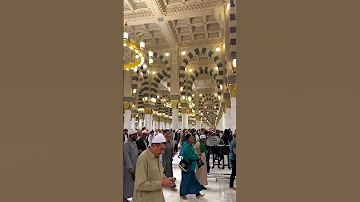 يارايح المدينة سلملي علي النبي 