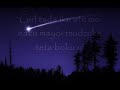 Shooting Star Cross Gene Lyrics