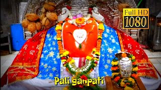Pali ganpati ballaleshwar temple is one of the eight temples lord
ganesha. among ganesha temples, only incarnation gan...