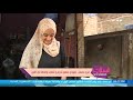 فرح محسن نموذج ملهم تدرس وتساعد والدها في الفرن