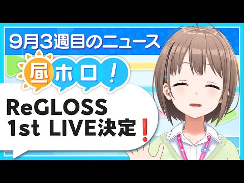 video thumb
