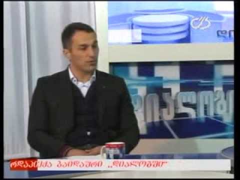 თოქ-შოუ \'დიალოგი\' - 21/02/2014 (ნაწილი პირველი)