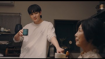 JO1が歌う主題歌も　豆原一成＆市毛良枝がダブル主演　「富士山と、コーヒーと、しあわせの数式」本予告