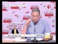 Rabii Abdi Wafa Beja