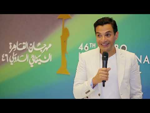 الإعلامي شريف نور الدين مهرجان القاهرة السينمائي أصبح براند عالمي نفتخر به 46