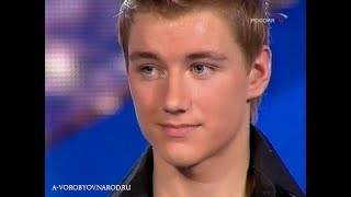 Алексей Воробьев в телевизионном конкурсе 'Секрет успеха2005'