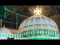 Ziarat   hazrat shah dawal baba ka urdu tarikh ka urs mubarak 24 january ko manaya gaya