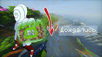 Оно реально! Minecraft, CS:GO и DOOM через AI ПРЯМО СЕЙЧАС! Как нейросети изменят игровую индустрию!