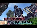 На волоске от победы / BEST PUBG