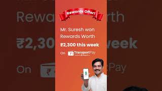 Win Exciting Rewards with TransportPay! | For Truck Owners & Transporters | TransportBook App screenshot 5