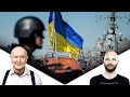 Як відбуваються навчання Sea Breeze / путіну привиділось "військове освоєння" України | UMN
