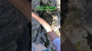 самый экстримальный подвесной мост #сочи #экстрим #активныйотдых #extreme #mountains