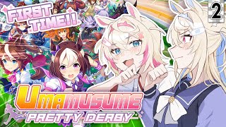 【UMAMUSUME: PRETTY DERBY】 southern accent FWMC makes horse girls run fast 🐎【FUWAMOCO|ウマ娘 プリティーダービー】