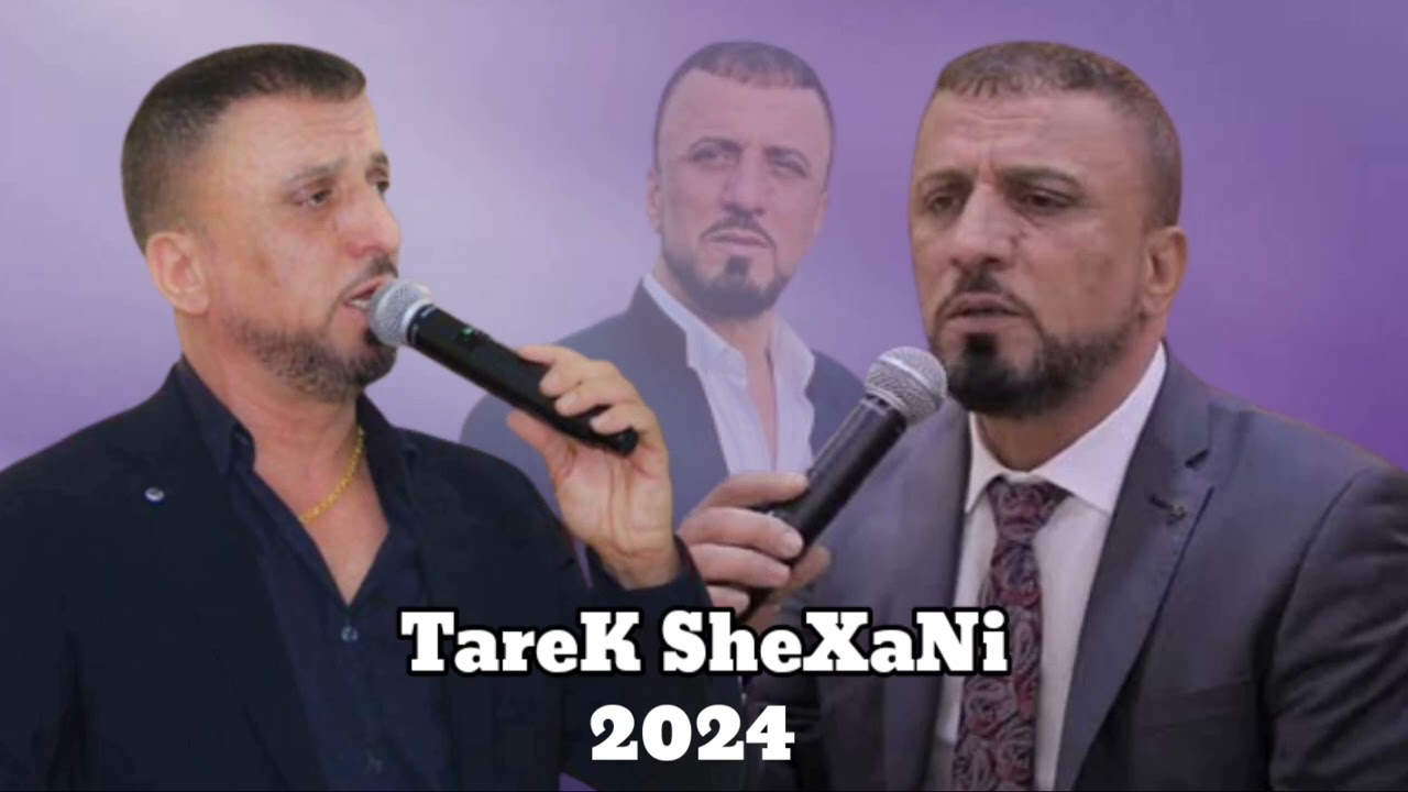 Hunermend Tarek Shexani NEW!! P55 Full SEGAVi 2024 Nû #tarekshexani