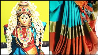 Varamahalakshmi Pooja - Saree Draping |How to drape saree for Amman - Varamahalakshmi Nonbu Special