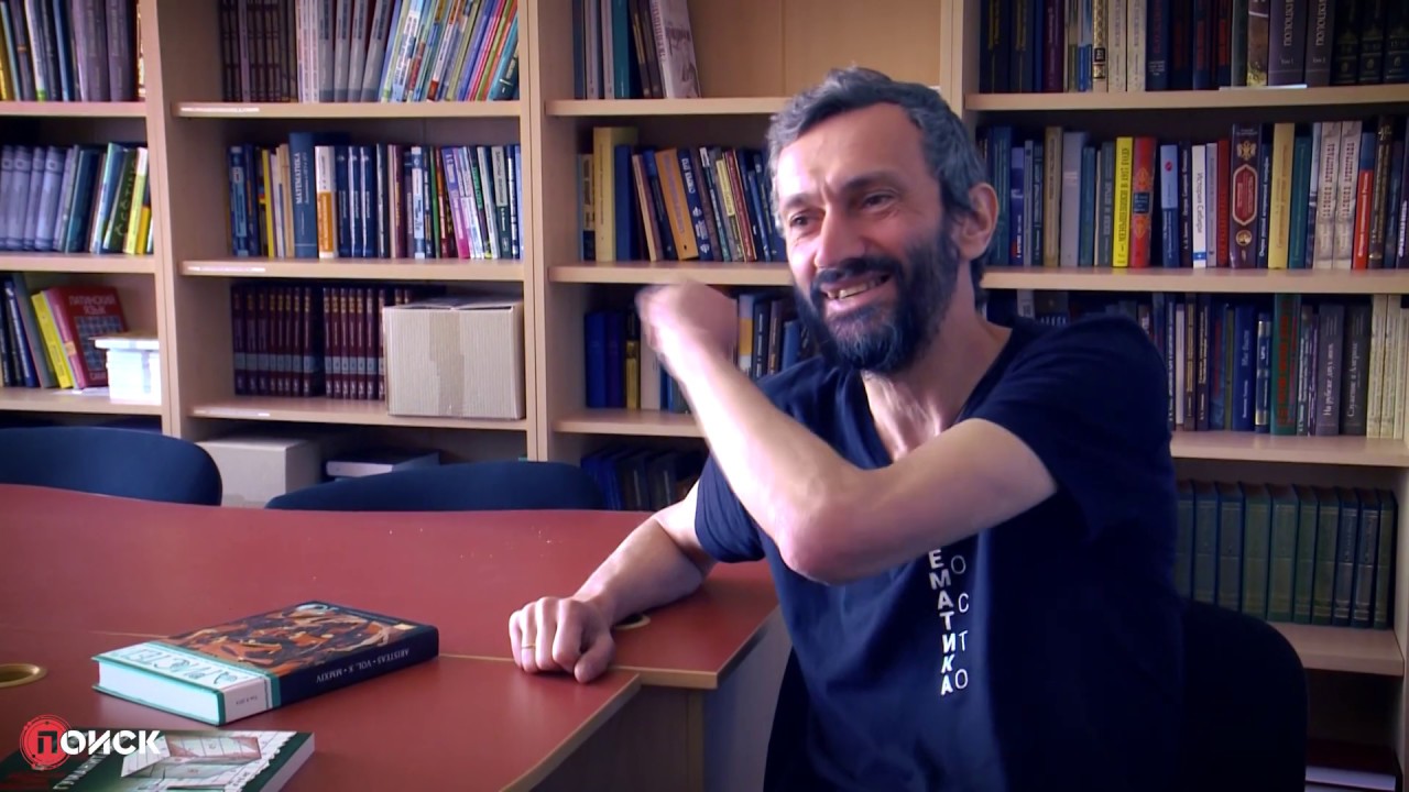 преподавание математики с нуля онлайн