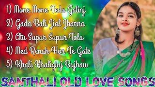 Santhali Old Love Songs Santali Nonstop Songs Santali Old Mp3 #Umapada_Reshmi_