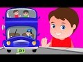 ล้อที่บนรถบัส | เด็กสัมผัส | Kids ของสะสม | Wheels On The Bus | Nursery Rhyme | Kids Song