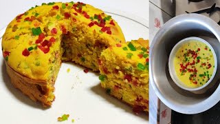 Christmas Special Tutti Frutti Cake   Recipe| Easy cake recipe| vanilla cake recipe | roshan__rishu