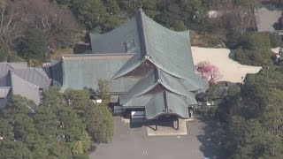 大宮御所の耐震補強完了  両陛下の宿泊先、京都