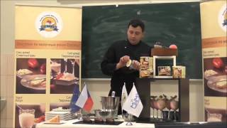 Мастер Класс Олександра Шматков - Азы молекулярной кухни Мастер Класс Олександра Шматков - Азы молекулярной кухни
