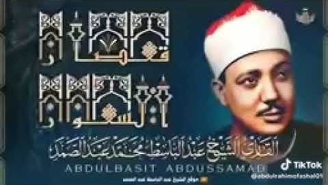 القرآن الكريم راحة نفسية ارحك سمعك ♥️🤲😍👍🙂 الحمدالله والشكر الله ⭐