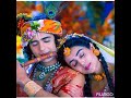 Shyam Teri Bansi Pukare Radha Naam Krishna Bhajan Mp3 Song